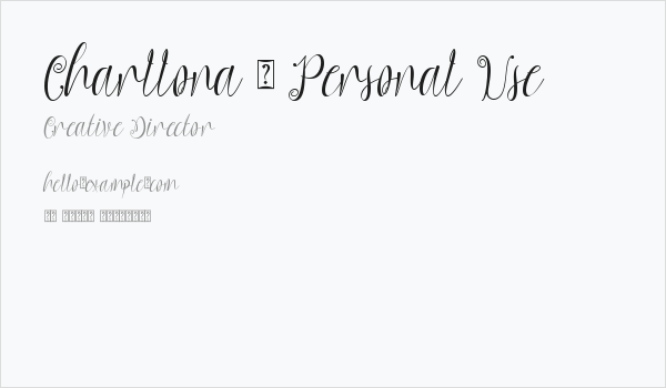 Charllona - Personal Use Business Card