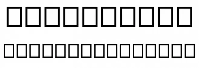 Charlotte Southern Swash Font OTHER CHARS