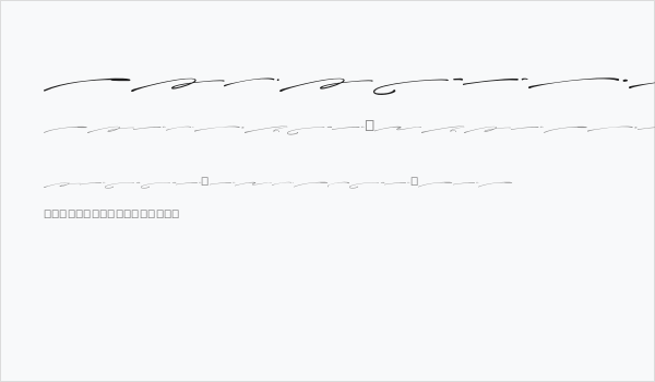 Charlotte Southern Swash Business Card