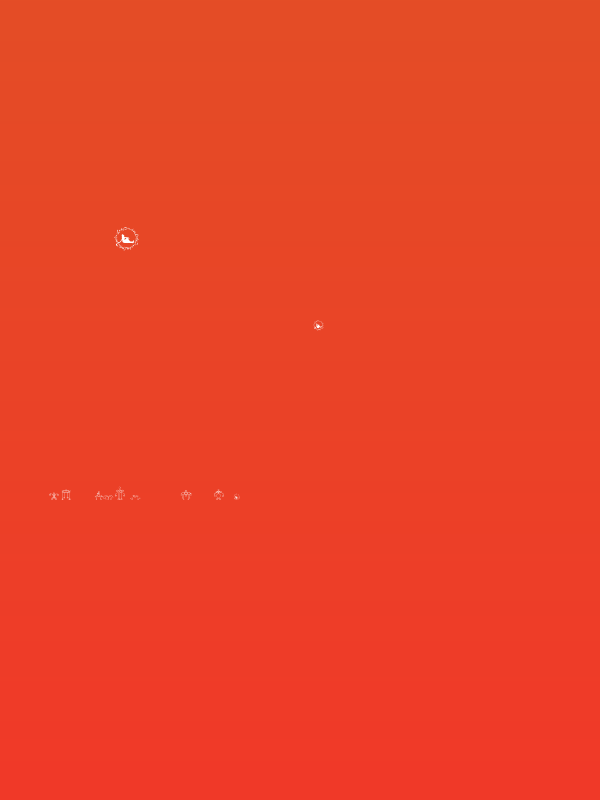 Charm Holders LT Poster