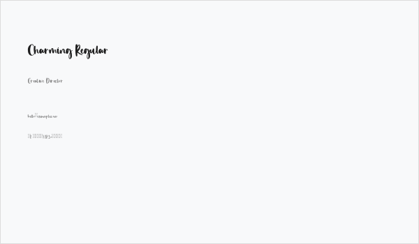 Charming Regular Business Card