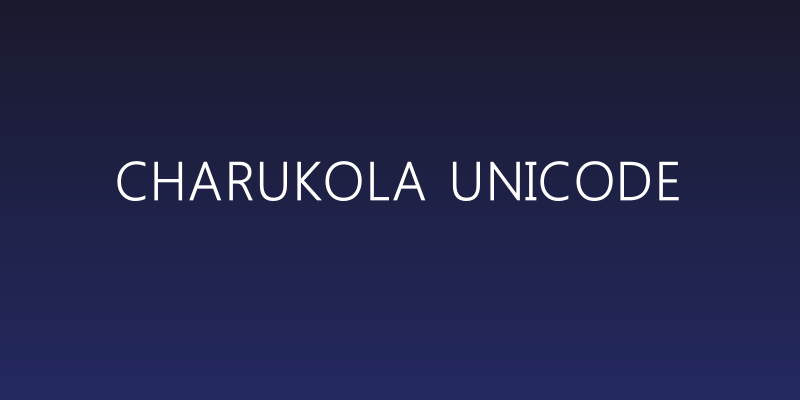 Charukola Unicode Social Header