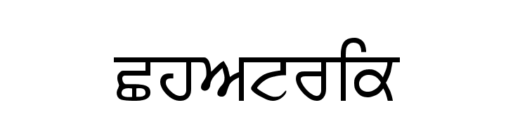 Chatrik  नि: शुल्क फ़ॉन्ट्स डाउनलोड