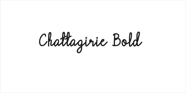Chattagirie Bold Logo