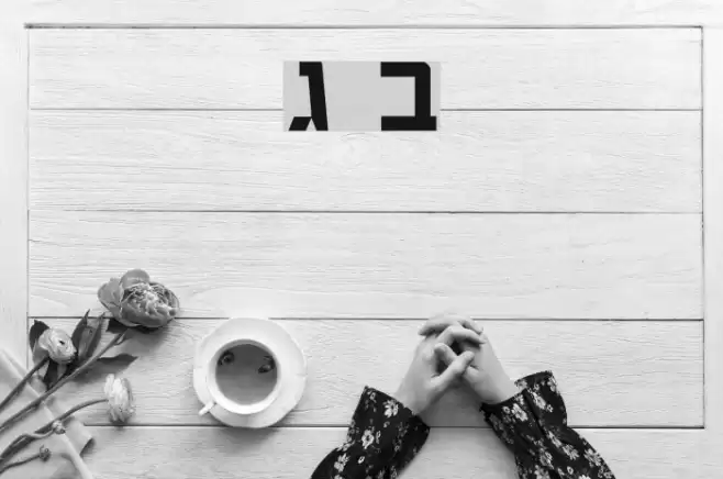 Chaya Bold Font examples