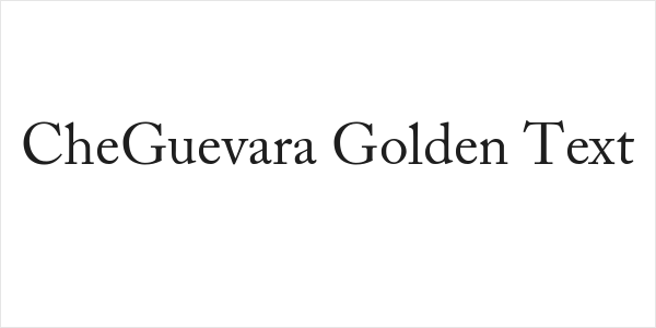 CheGuevara Golden Text Logo