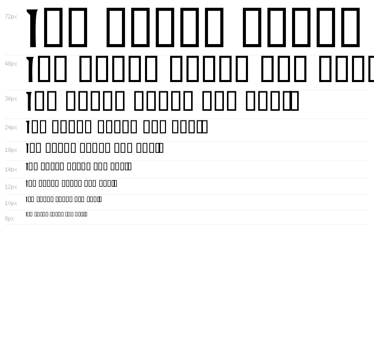 Cheap-Ass Phaser Waterfall