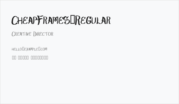 CheapFrames-Regular Business Card