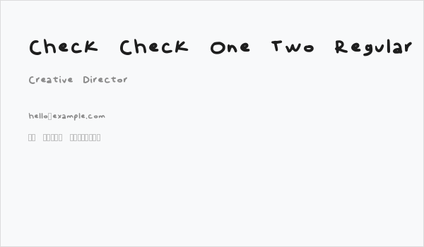 Check Check One Two Regular Business Card