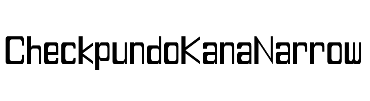 CheckpundoKanaNarrow  フリーフォントのダウンロード
