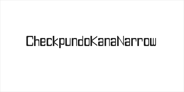 CheckpundoKanaNarrow Logo