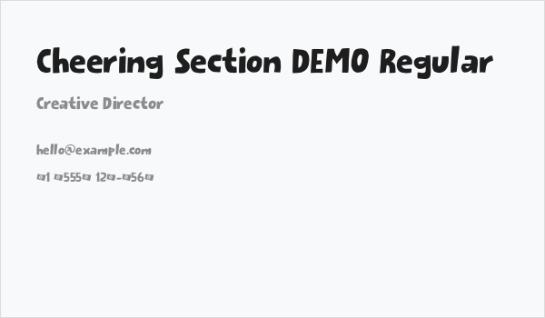 Cheering Section DEMO Regular Business Card