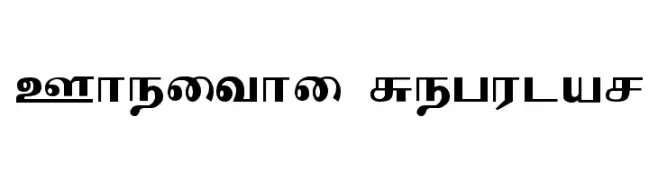 Cheithi Regular 