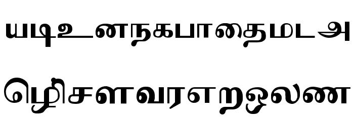 Cheithi Regular Font LOWERCASE