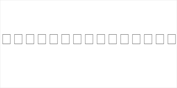 Chell Chrome Bold Logo