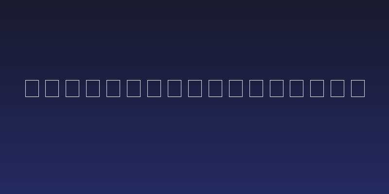 Chell Chrome Bold Social Header