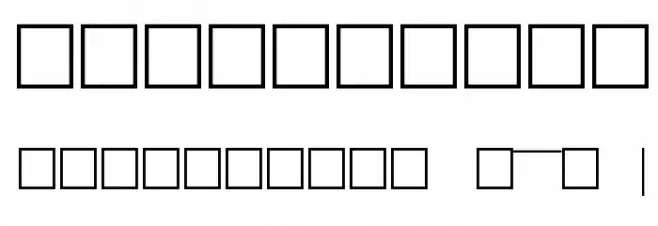 Cheq 字体 其它煤焦
