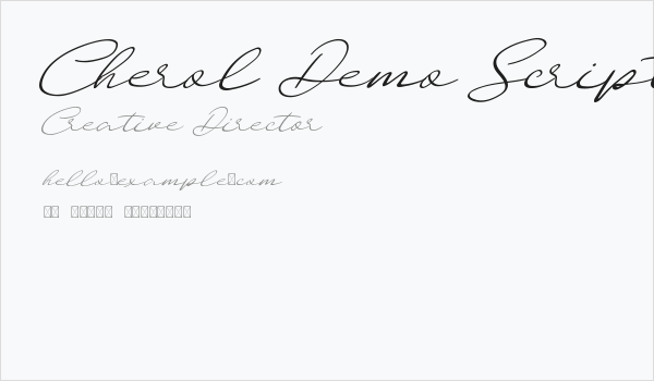 Cherol Demo Script Business Card