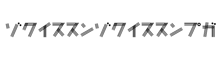 CherryCherryKT  font caratteri gratis