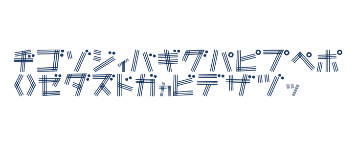 CherryCherryKT Uppercase