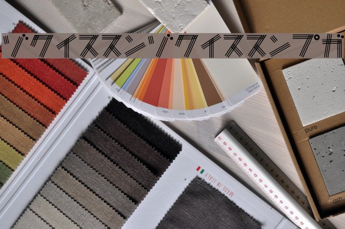 CherryCherryKT Example 1