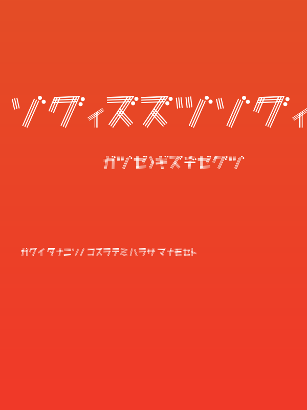 CherryCherryKT Poster