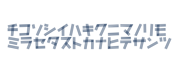 CherryCherryKT Lowercase