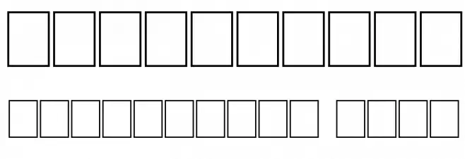 Cherubim Initials Font OTHER CHARS