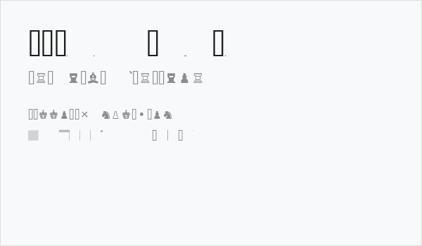 Chess Cases Business Card