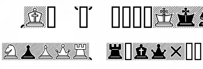 Chess Lucena Шрифта ВЕРХНИЙ