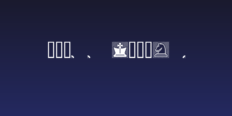 Chess Lucena Social Header