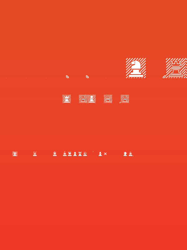 Chess-Marroquin Poster