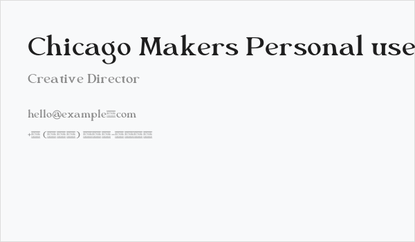Chicago Makers Personal use Business Card