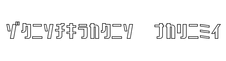 Chicagothic Outline  免费字体下载