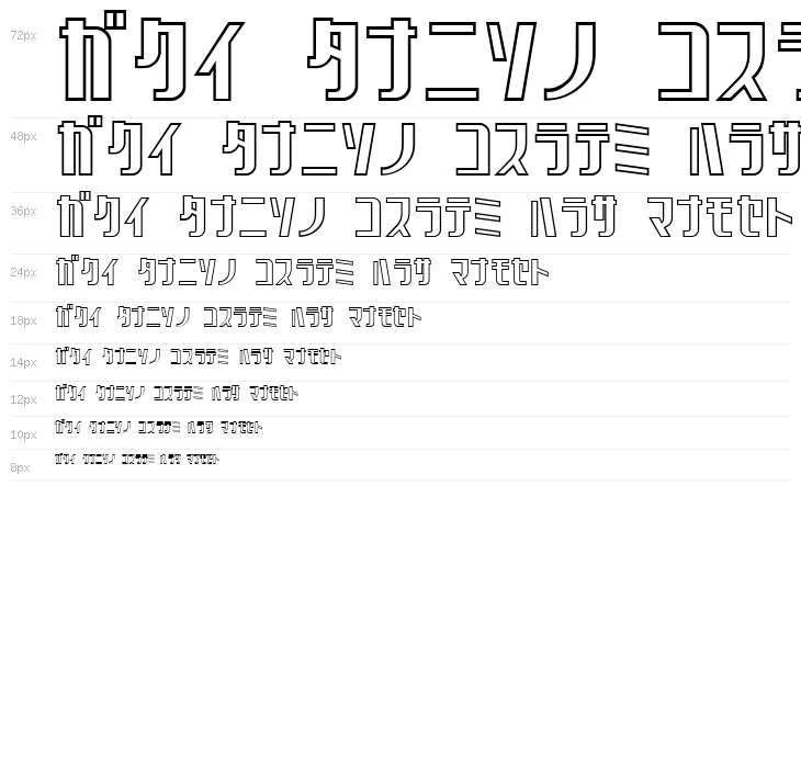 Chicagothic Outline Waterfall