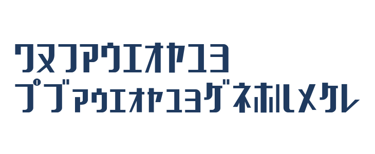 Chicagothic Other Characters