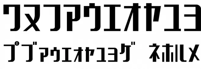 Chicagothic Font OTHER CHARS