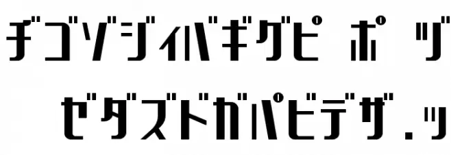Chicagothic 字体 大写