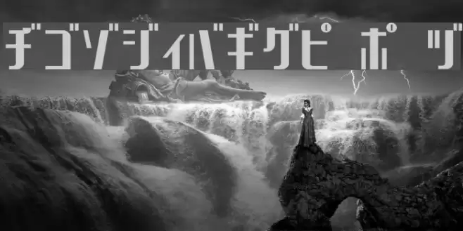 Chicagothic Font examples