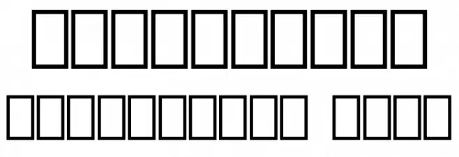 Childhood Bold Font OTHER CHARS