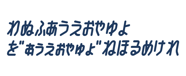 ChildishHR Other Characters