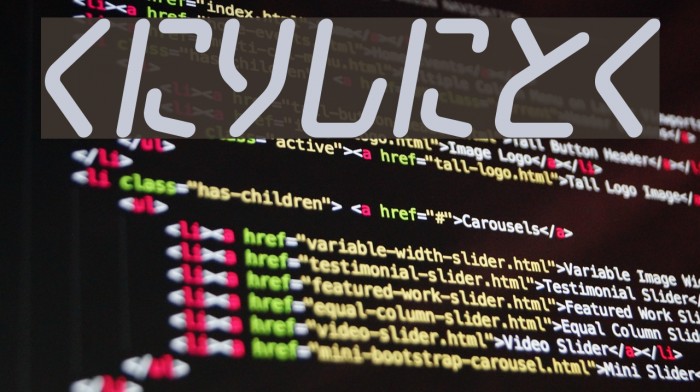 ChildishHR Example 1