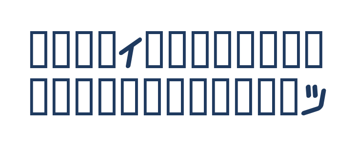 ChildishKT Uppercase