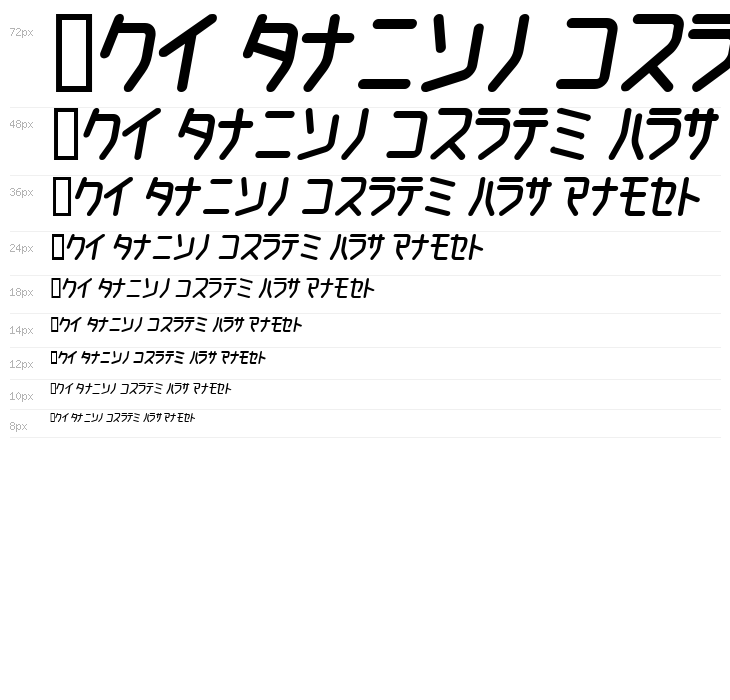 ChildishKT Waterfall