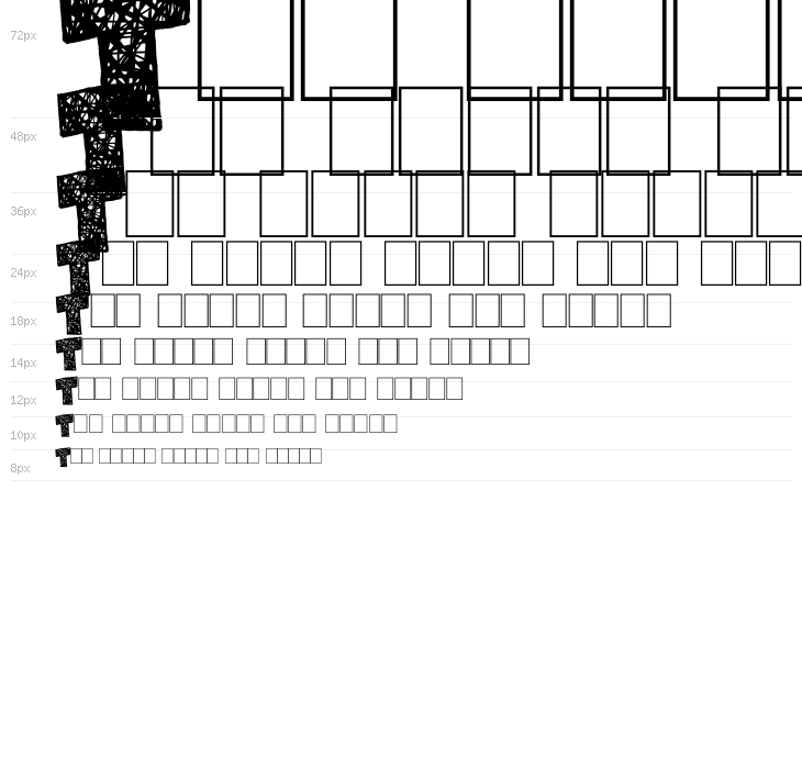 Children's Theater Waterfall