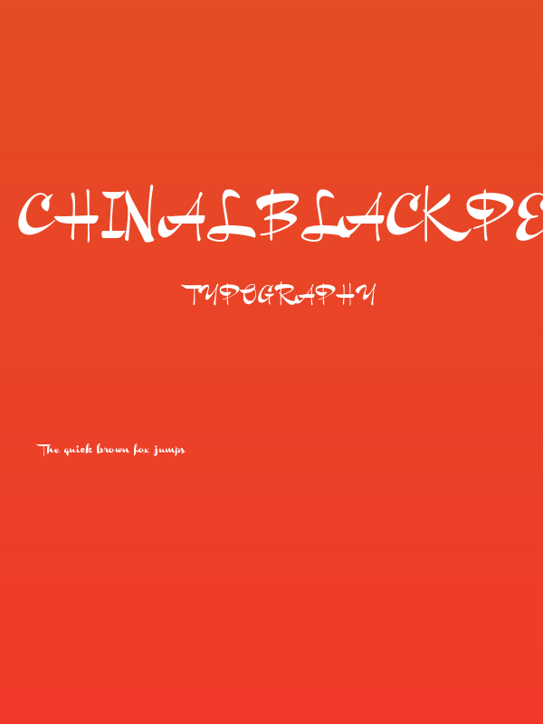 Chinal Black PERSONAL USE ONLY Poster