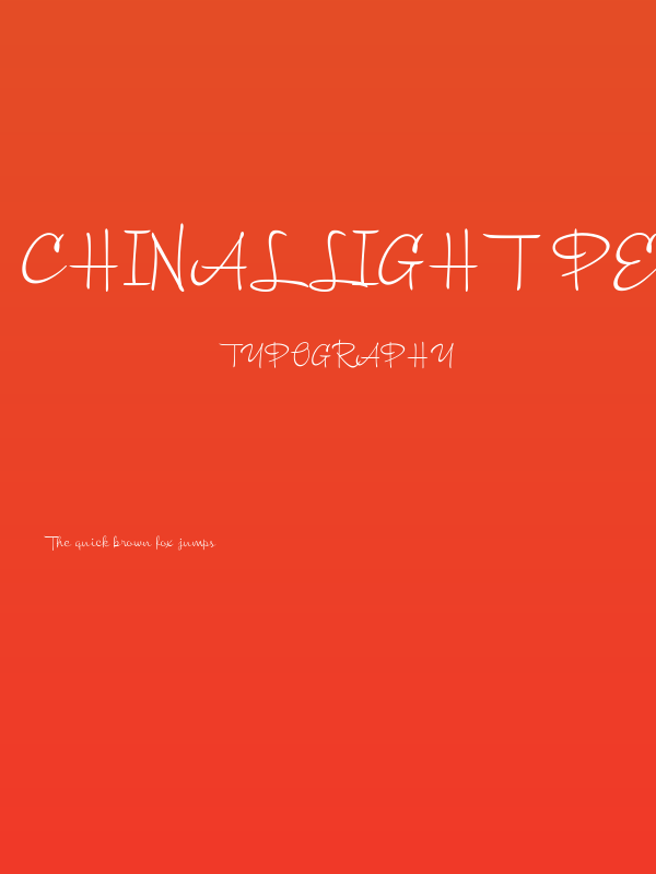 Chinal Light PERSONAL USE ONLY Poster