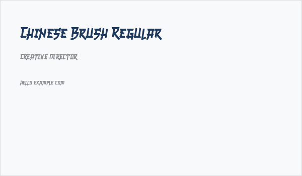 Chinese Brush Regular Business Card