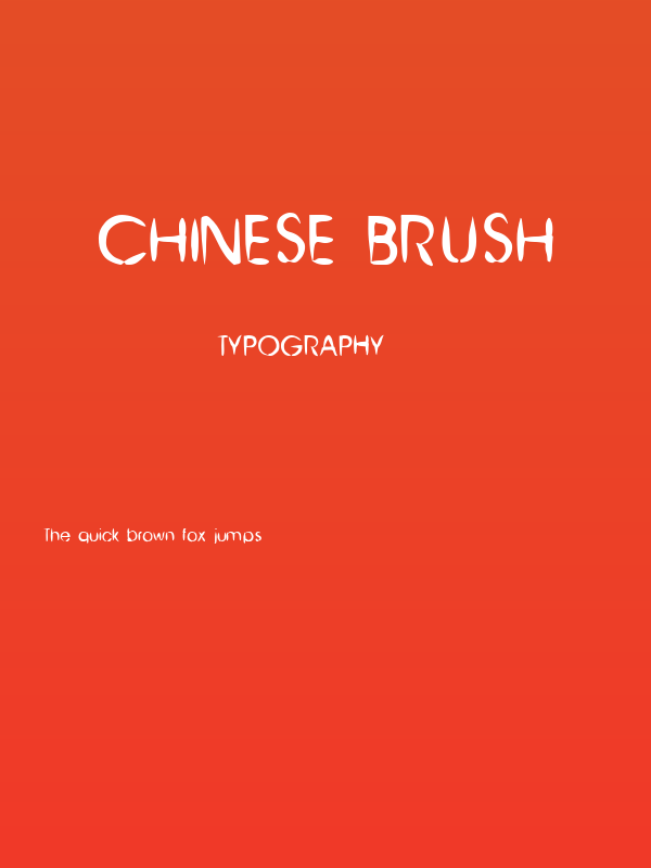 Chinese Brush Poster