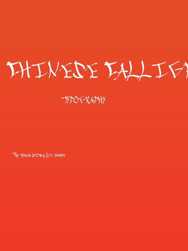 Chinese Calligraphy Poster